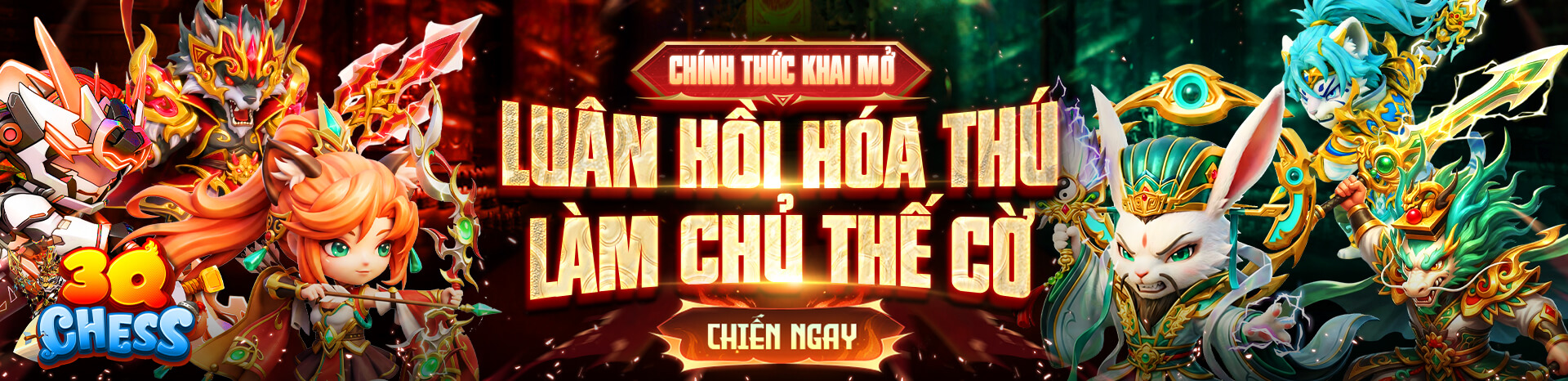 3Q Chess - Kỳ Thủ Tam Quốc