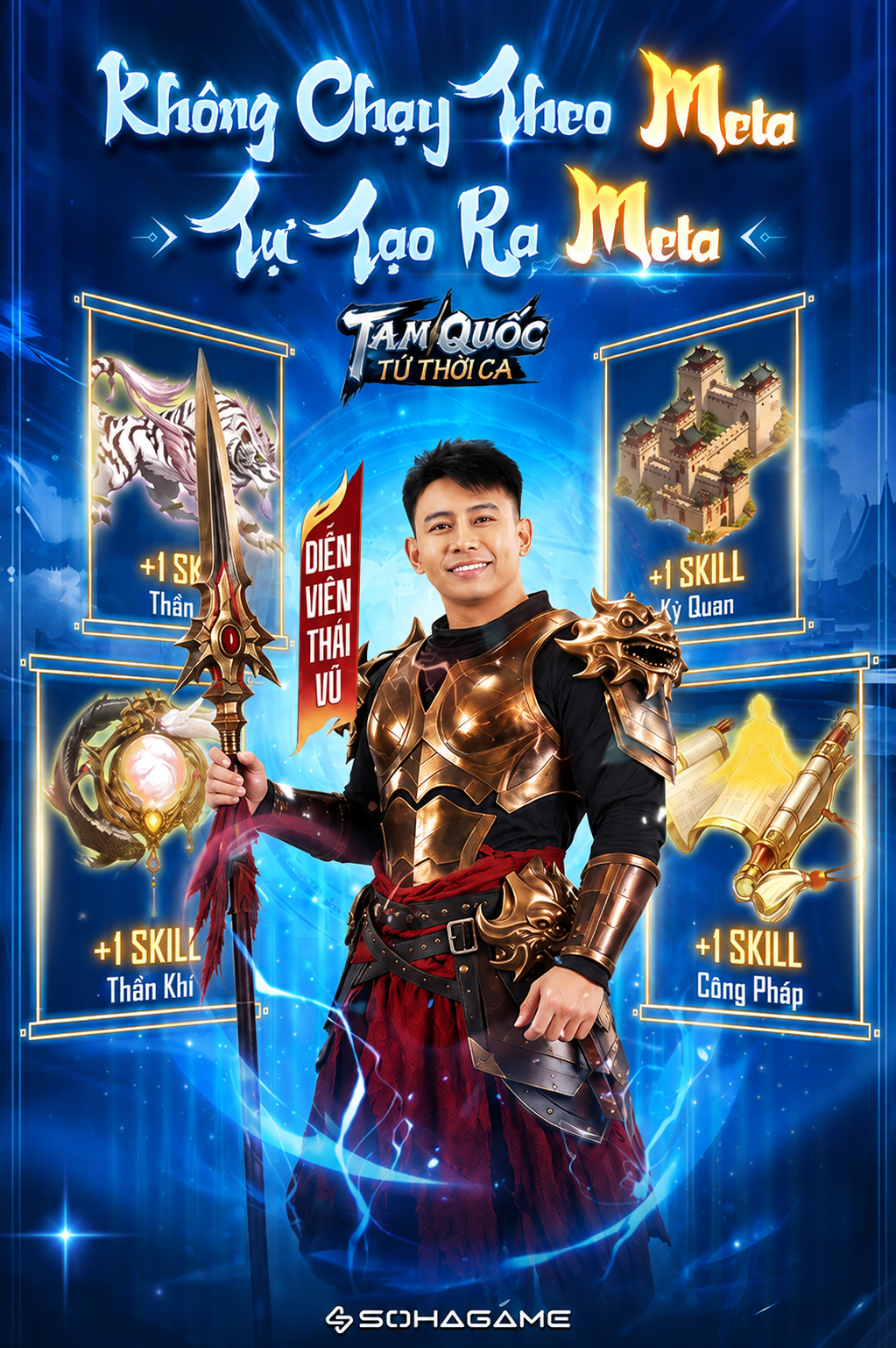Tam Quốc Tứ Thời Ca